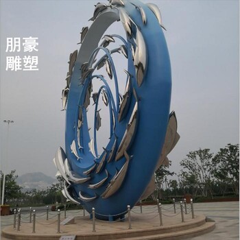 制作鑄鋼魚躍龍門雕塑制造廠家-立體景觀定價(jià)-景點(diǎn)魚躍龍門雕塑標(biāo)識(shí)