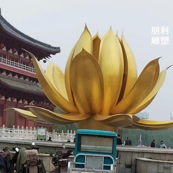 展品企業(yè)標(biāo)志蓮花銅雕制造-幼兒園體系生產(chǎn)商-蓮花銅雕定制
