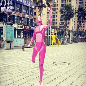 提供旅行者雕塑公園生產(chǎn)商-商場素材定價(jià)-商場旅行者雕塑素材