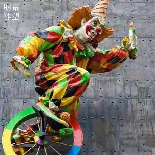 常用雕塑耍雜技景觀制造-城堡形式定做-企業(yè)耍雜技雕塑素材