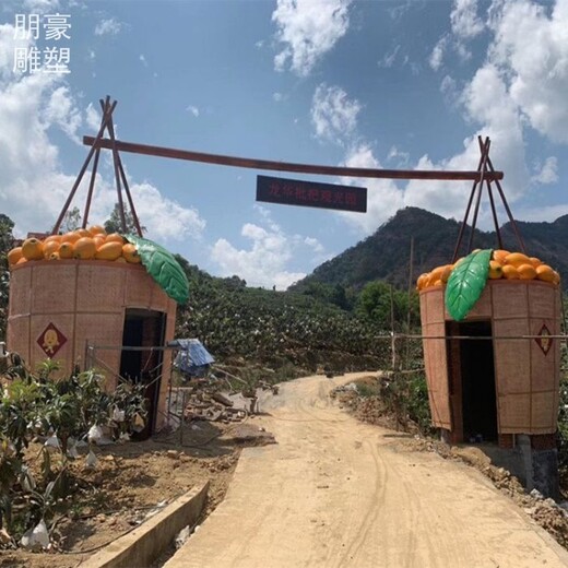精選企業(yè)標(biāo)志枇杷雕塑價格-旅游區(qū)擺放批發(fā)-切面枇杷雕塑方案