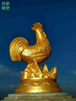 优价大公鸡雕塑工艺制造商-户外小品-园林大公鸡雕塑成品
