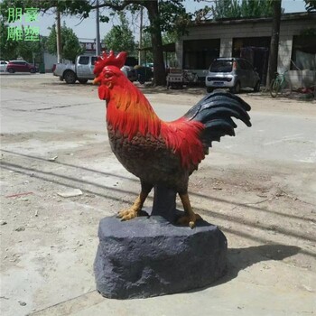 供给地产公鸡雕塑制造厂家-灯光原理供求-酒店公鸡雕塑结构
