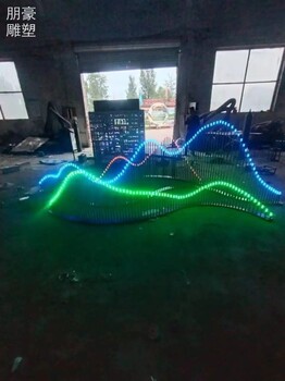 景點燈光假山雕塑標識制造廠家-發(fā)光元素定價-展品花園燈光假山雕塑