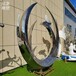 圆环坐凳雕塑-多彩艺术-青海体育圆环雕塑厂家