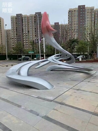 海豚戲水雕塑風(fēng)格制造-鏡面效果標(biāo)準(zhǔn)-點(diǎn)擊體育海豚戲水雕塑