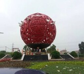 金属镂空球雕塑-锻造工艺-吉林户外镂空球雕塑生产商