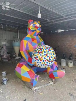 承接校园熊抱球雕塑制造厂家