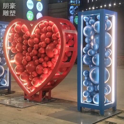 景点LOVE雕塑标识生产-别墅美陈制造-预定园林艺术LOVE雕塑