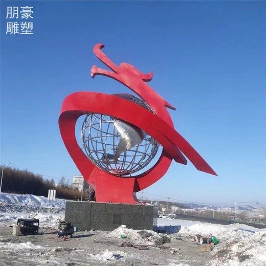陸地抽象龍雕塑-小區(qū)擺件-吉林抽象抽象龍雕塑制作