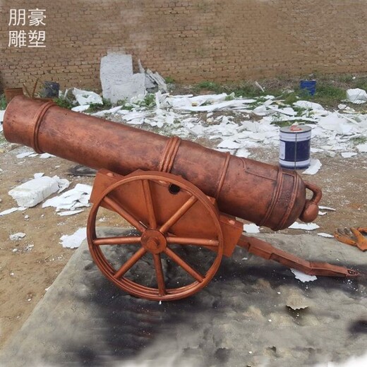 發(fā)光大炮雕塑元素價(jià)格-公園文化提供-提供現(xiàn)代大炮雕塑