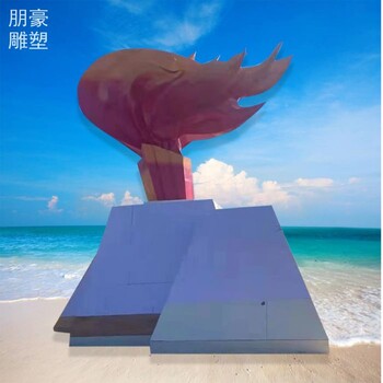 火把銅雕主題制造-幼兒園體系生產(chǎn)商-景區(qū)火把銅雕
