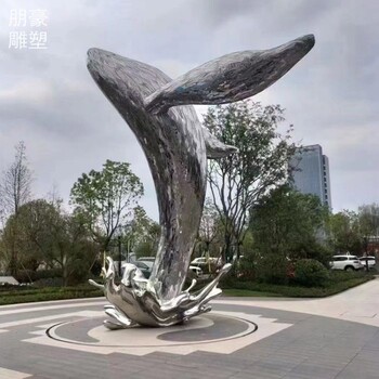 鯨魚導向雕塑-中式工藝-貴州企業鯨魚雕塑制作