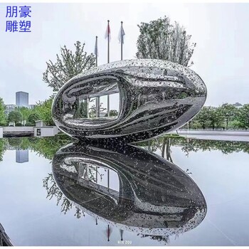 三維方孔球雕塑景觀價格-戶外小品供應-生產商公園景觀雕塑