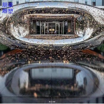 三維方孔球雕塑景觀價格-戶外小品供應(yīng)-生產(chǎn)商公園景觀雕塑