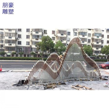 園林假山雕塑成品制造-校園異形類生產(chǎn)商-定制彩色線條假山雕塑