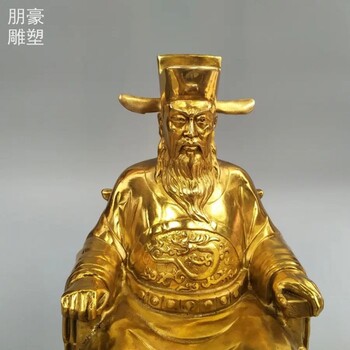 静态包青天铜雕街景制造厂家-街头抽象制造商-展品包青天铜雕