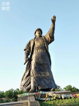 靜態成吉思汗銅雕街景制作-城市擺件定制-訂做構件古代人銅像
