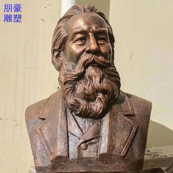 抽象达尔文铜雕设计工厂-法治元素优价-承接校园科学家铜雕