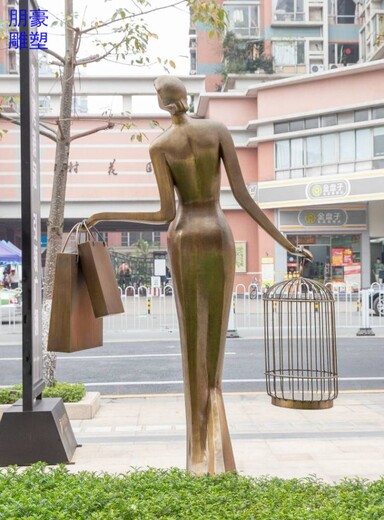 切面女人銅雕方案制造商-商業(yè)街主題訂做-生產(chǎn)商公園景觀雕塑