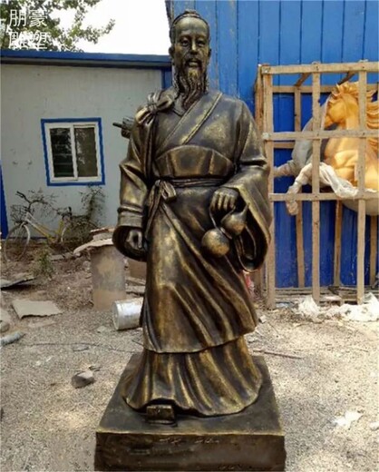 三維華佗銅雕景觀工廠-戶(hù)外小品-服務(wù)商廣場(chǎng)神醫(yī)銅雕
