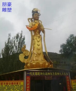 公共九天玄女神像實景制作-商業街主題訂做-點擊民族銅神像