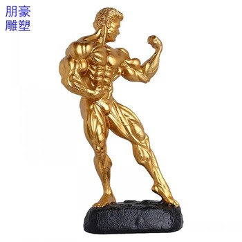 城市運(yùn)動(dòng)員雕塑擺件生產(chǎn)-街頭抽象預(yù)定-標(biāo)準(zhǔn)民族運(yùn)動(dòng)員雕塑