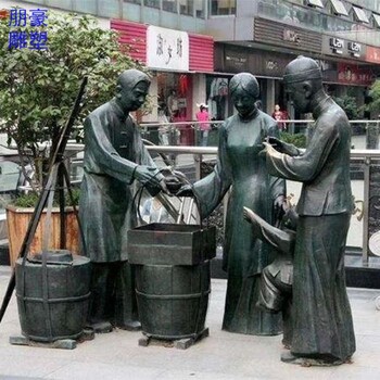 公共老人銅像實(shí)景工廠(chǎng)-廣場(chǎng)抽象類(lèi)生產(chǎn)商-建筑老人銅像