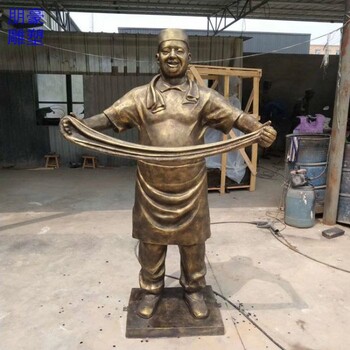 公共老人銅像實(shí)景工廠(chǎng)-廣場(chǎng)抽象類(lèi)生產(chǎn)商-建筑老人銅像