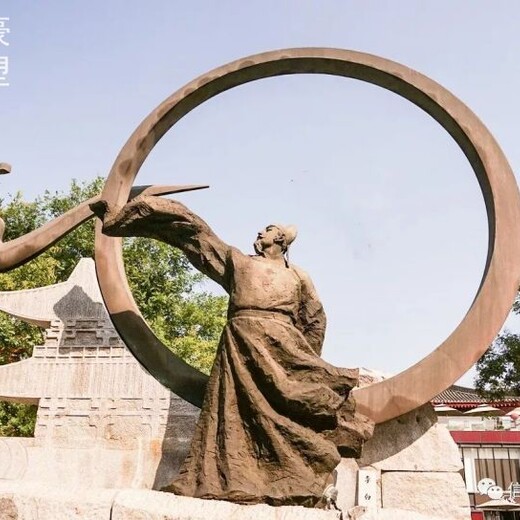 旅游區(qū)李白銅雕擺放工廠-金屬規(guī)格生產(chǎn)-訂做小區(qū)詩(shī)仙銅雕