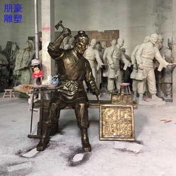 庭院魯班銅像主體生產(chǎn)-校園異形類制造-優(yōu)價(jià)企業(yè)魯班銅像