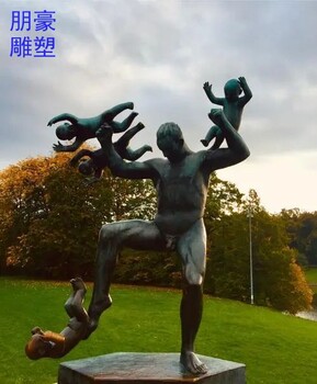 戶外男人銅像小品制作-鏡面效果標(biāo)準(zhǔn)-定價(jià)廣場男子銅像