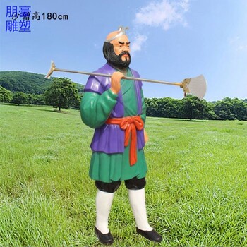 常用房地產西游記雕塑工廠-金屬規格生產-商場芭西游記雕塑素材