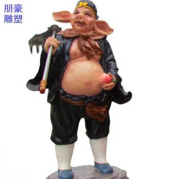 常用房地產西游記雕塑工廠-金屬規格生產-商場芭西游記雕塑素材