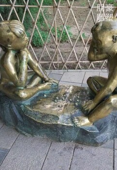 供應地產(chǎn)下棋雕塑生產(chǎn)-城市擺件制造-商場(chǎng)下棋雕塑素材