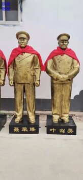 點(diǎn)擊景觀偉人雕塑造型制造-鏡面效果觀賞型-靜態(tài)偉人雕塑街景