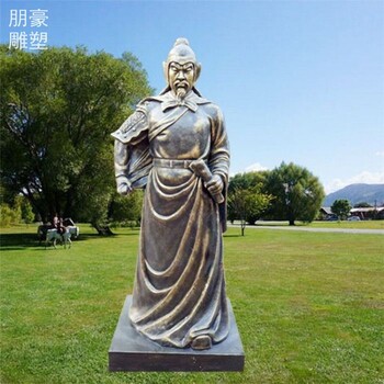 制作校園岳飛雕塑工廠-景點(diǎn)標(biāo)識(shí)定做-商場(chǎng)古代人雕塑素材