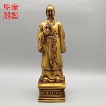 生產商小張仲景雕塑工廠-文化特征供求-噴漆古代人雕塑效果