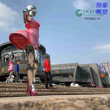 承接景觀(guān)女子雕塑造型生產(chǎn)-立體景觀(guān)精選-廣場(chǎng)女子雕塑形象