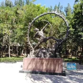 優(yōu)價(jià)制造后羿射日銅雕價(jià)格-化學(xué)題材定制-公園名人銅雕文化