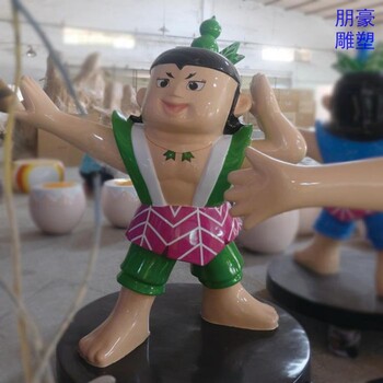 定制廣場金剛兄弟銅雕生產商-商業(yè)街主題訂做-草地人偶銅雕擺放