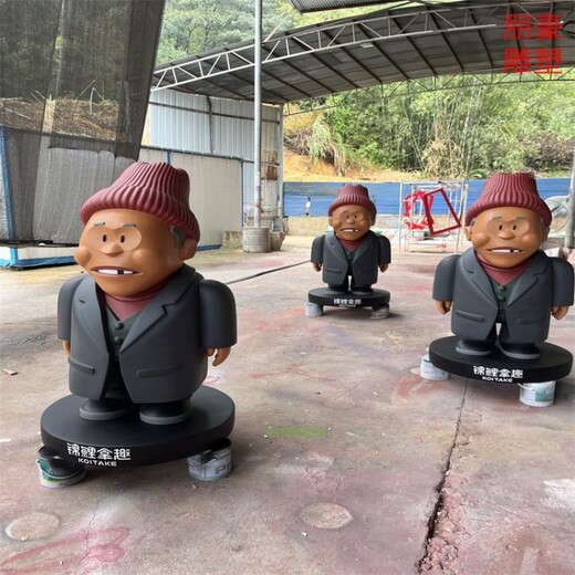 展品老頭銅雕工藝制作-切面方案選定-公共老頭銅雕實景