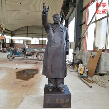 優(yōu)選毛銅雕工藝生產(chǎn)-景觀定制供應-廣場毛銅雕形象