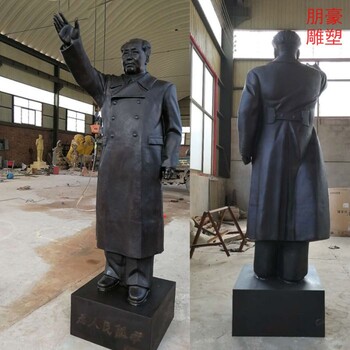 優(yōu)選毛銅雕工藝生產(chǎn)-景觀定制供應-廣場毛銅雕形象