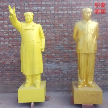 優(yōu)選毛銅雕工藝生產(chǎn)-景觀定制供應-廣場毛銅雕形象