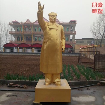 優(yōu)選毛銅雕工藝生產(chǎn)-景觀定制供應-廣場毛銅雕形象