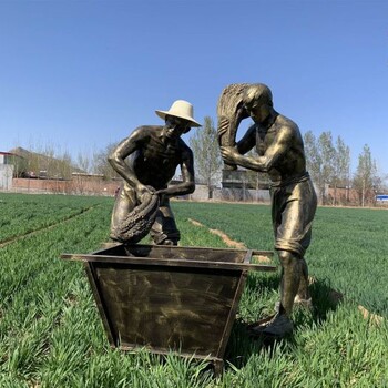 優(yōu)價民族農(nóng)夫銅雕制作-校園異形類通用-切面民俗農(nóng)夫銅雕方案