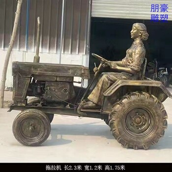 觀賞型女工雕塑生產(chǎn)工廠-形象大使類型優(yōu)價-酒店紡織女工雕塑結(jié)構(gòu)