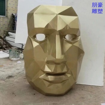 景區人頭像雕塑制作-大型標識供需-人頭像雕塑元素