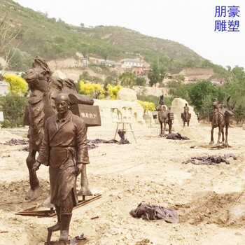 生產(chǎn)商小絲綢之路雕塑制作